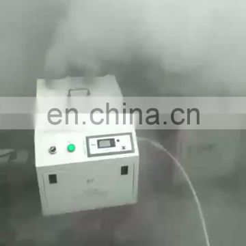 15L per hour atomizer mist maker