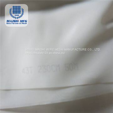 Flour Milling Sieve Bolting Cloth