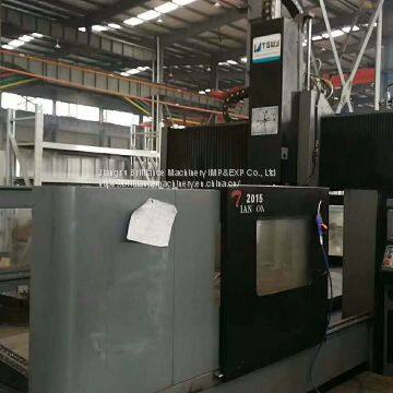 TIANGONG 2015 Gantry Milling Machine