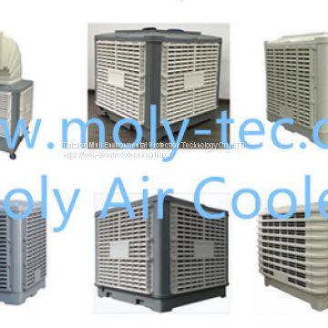 Moly HVAC Expo Evaporative Air Cooler Water Cooling Air Cooler Summer Cool Air Cooler Clima Cool Coolers photo-5