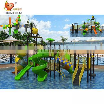 Outdoor kids playground,water house amusement park equipment