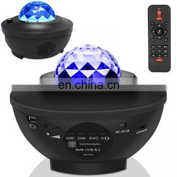 Amazon Galaxy Projector Powerful Galaxy Projector With Speaker Laser Star Projector With Led Nebula Galaxy photo-2