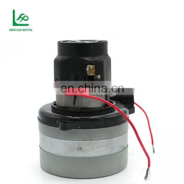 Outer Diameter Black 24V 36V 450W Brushless Vacuum Cleaner Motor