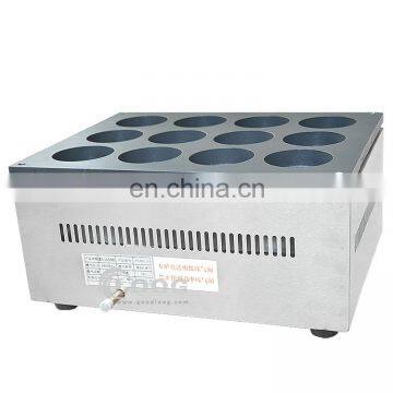 CE Approved LPG Gas Type Hamburger Grill Maker Stainless Steel Telur Burger Machine Gas Waffle Telur Burger Maker For Sale photo-3