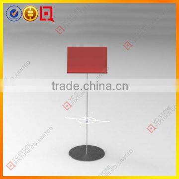 Floor wire metal display rack with logo