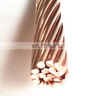 2020year good quality bare copper 95mm2 non-insulated bimetallic wire 95mm2