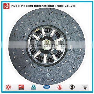 Truck clutch plate H-1601Z36-130