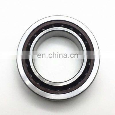 Single Row Super Precision Angular Contact Ball Bearing S71904 CDTP/P4B