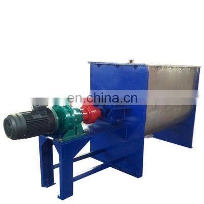 7.5kw Capacity 500kg Paddle Granular Chemical Industrial Dry Powder Horizontal Mixer