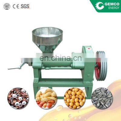 Small earthnut papaya cactus seed oil press machine