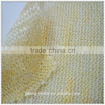 Metallic Yarn Dyed Fabric