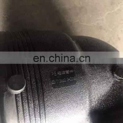 PE HDPE Pipe Electrofusion Fittings Electro Fusion Bend 90 Degree Elbow 160mm 110mm