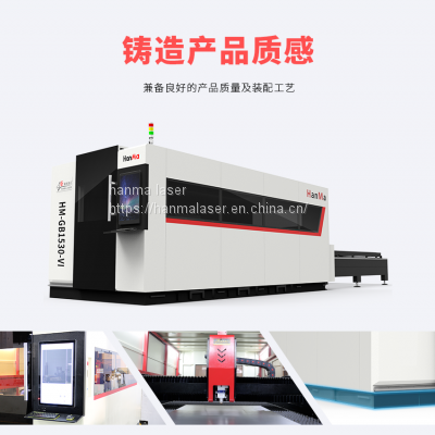 1000w 1500w 2000w 3000w 6000w metal cnc fiber laser cutter laser cutting machine for iron steel aluminum copper plate sheet