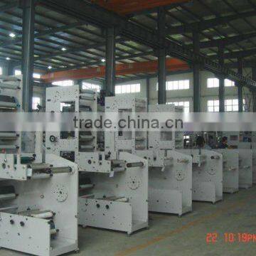 ZBS-320G 5 Colors Sticker Label Flexo Printing Machine With Three Die Cutting Station,With Sheet Conveyor Quality Choice photo-2