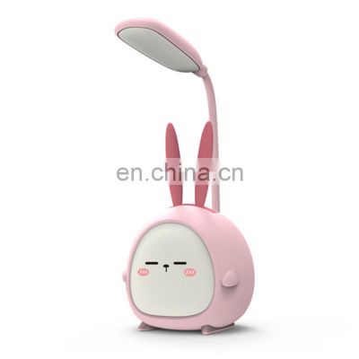 Cute Design USB Rechargeable Soft Silicone  Table Eye Protection LED USB Night Light