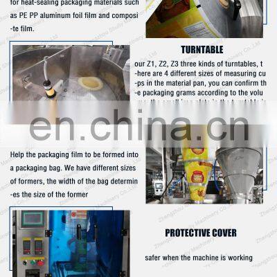 Automatic Desiccant Oatmeal Pouch Bag Packaging Machine 4 Side Seal 5-1000g