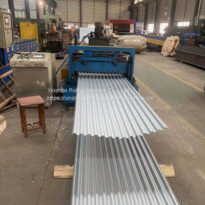 YX18-75-825 Integrated Wall Panels photo-2