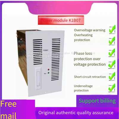 DC screen charging power module K1B07 K1A10 high-frequency rectifier module is brand new and original