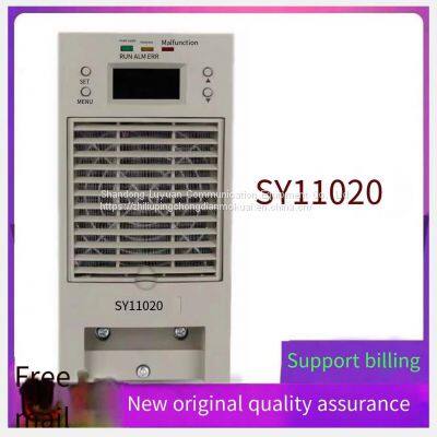 DC screen SY11020 charging module high-frequency switch rectifier equipment is sold from a brand new original manufacturer