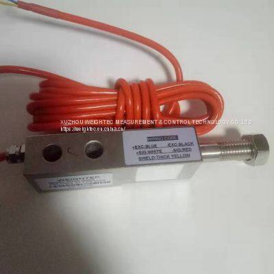 WPLR9363-LS-100KG LOADCELL LOADSENSOR photo-3