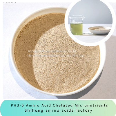 amino acid powder fertilizer micronutrients chelated trace elements 10% for agriculture crops