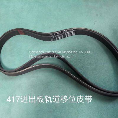 Samsung Hanwha SM471 Rail width adjustment belt TIMING BELT