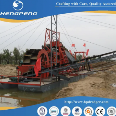 China Heavy-Duty 120m3/T Chain Bucket Iron Dredger for High-Performance Silt Extraction photo-2