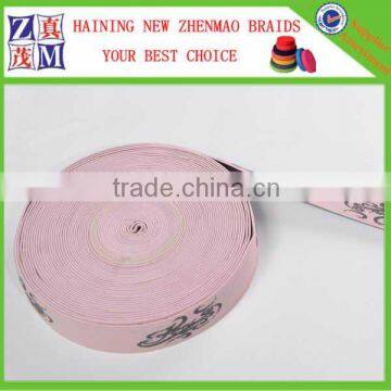 Good Quality Jacquard Underwear Waistband Elastic Webbing for Women photo-2