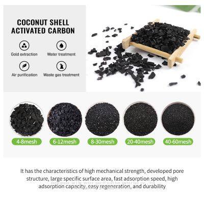 2-4mm Granular Coconut Shell Activated Carbon in Water Treatment Columnar Coal Particle Activated Carbon Powder for Purification