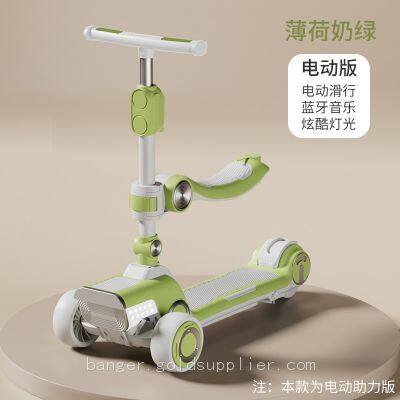 Rechargeable Electric Scooter Can be Folded, Widened and Multi-functional Children's Scooter photo-2