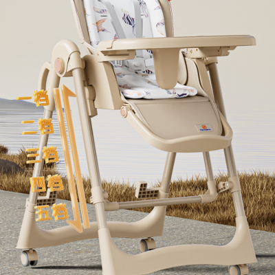 Baby dining chair, multifunctional foldable household portable baby dining table chair, children's baby chair