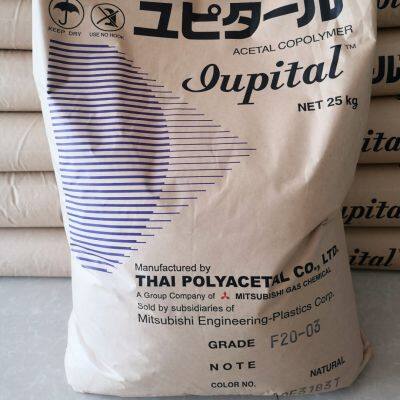 POM Yuntianhua GF-20 Copolímero de Acetal Partículas de Plástico POM Reforçadas de Alta Rigidez photo-5