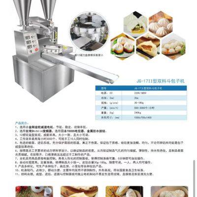 Commercial Food Processing Equipment Direct From Manufacturers, Affordable Yet High-quality. photo-5