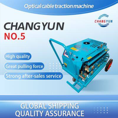 CHANGYUN No.7 Remote-Controlled Optical Cable Puller (Electric+Manual Start, 0-80m/min)