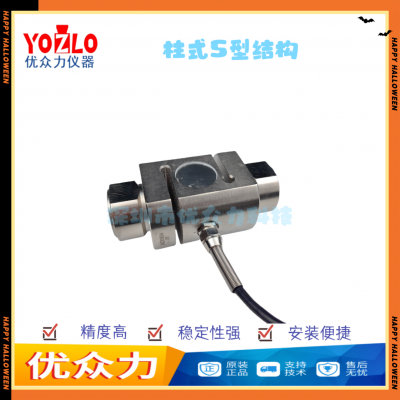 1000kg Tensile Testing Machine Sensor YL-320D Load Control Display photo-4