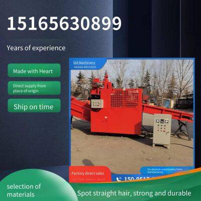 Chemical Fiber Cutting Machine, Wire Cutting and Random Silk Crusher With Stable Performance, Xinhang Machinery photo-3