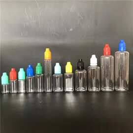 Bouteille rechargeable