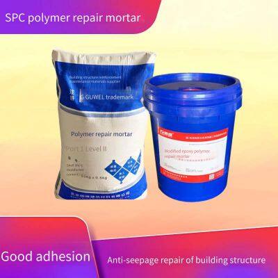 polymer repair mortar for high-strength repair and reinforcement, suitable for damaged walls and floors, c30 and c40