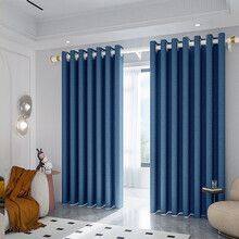 Full Blackout Curtain