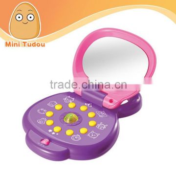 baby funny educational machine toys with mirror and light