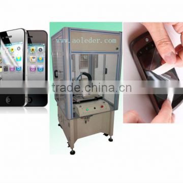 touch screen sticking film machine