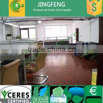 Sodium Humate Crystal For Ceramic For Ceramic Production Breeding photo-3