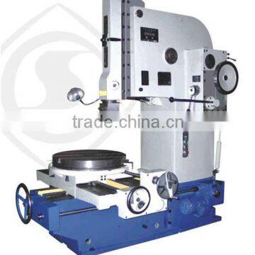 B5032 slotting machine for keyway made in China                        
                                                Quality Choice