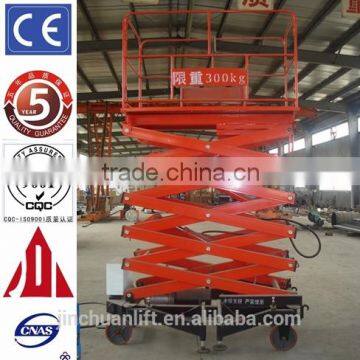 1.35~8m,0.3 Ton Air Hydraulic Motorcycle Lift Table /mini Scissor Lift /lifting Equipment photo-2