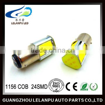 hot sale auto led bulb12v 24V 20w ba15s 1156 COB 24 chips car interior led cob light