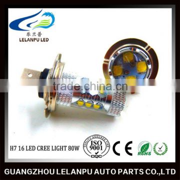 Super Bright Auto Led Light Bulbs 80W H7 16SMD Car Led Fog Light photo-3