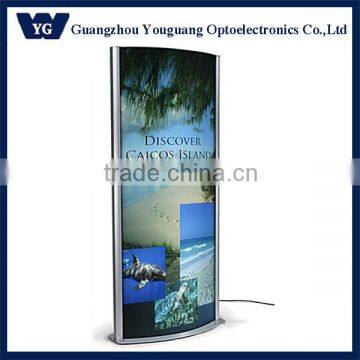 Free standing double-sided curved poster holder