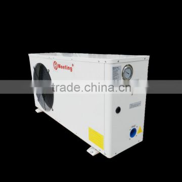 Pool heat pump,swimming heating system,pool pump