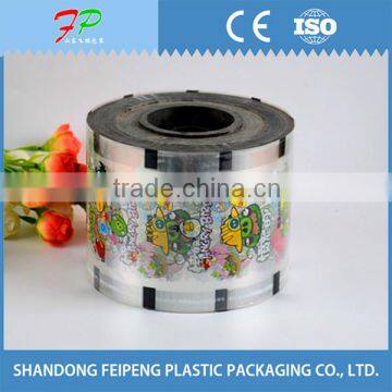 TUV GS CE RoHS IP65 IK10 With 5 Years Warranty 150W 160W Outdoor Led Light With Photocell photo-6