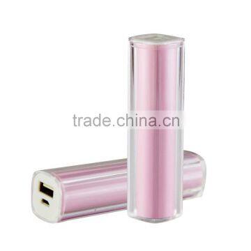 oem gifts power bank color cylinder power bank 2600mah